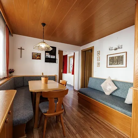 Haus Diana Apartment Serfaus